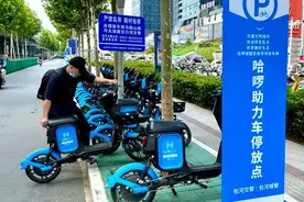 共享电单车进“城”三道槛：押金、体验和投放许可图片