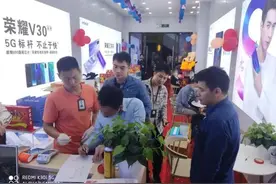 骗局！预存话费送手机返话费？已有很多人中招图片