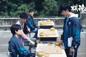 「特写」《棋魂》的“喧嚣”背后是青春剧的边界探索图片