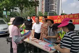 人大街道工委规范化建设3年后，黄埔变了图片