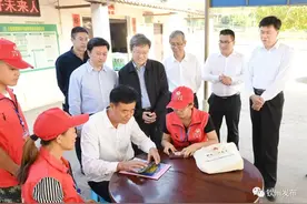 曾玉平率队到钦州调研督导第七次全国人口普查工作图片