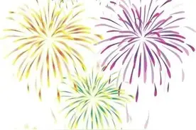 重磅！为期3天！四百位大咖齐聚黄石……图片