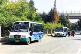 昆明这趟公交车招手即停 票价1元图片