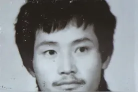 洛阳市公安局通缉令图片