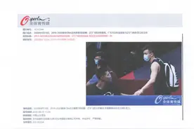 CBA的“尾款人”们是在为谁的错误买单？图片
