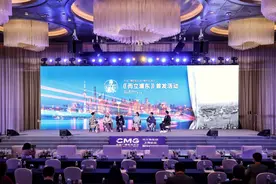 30后、60后、90后都来了，来听他们与“最牛90后”的故事图片