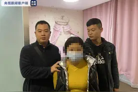 南京破获“比特币”投资骗局：投资3万一天变39万，再投39万无法提现了图片