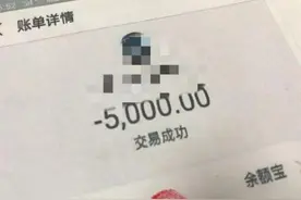 兑换外币？电信诈骗团伙魔爪伸向中国留学生图片