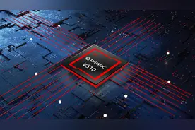 紫光展锐：基于展锐6纳米5G芯片的手机明年将量产图片