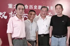 散文丨邓开衡：长歌当哭泪湿巾图片