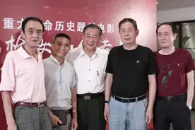 散文丨邓开衡：长歌当哭泪湿巾图片
