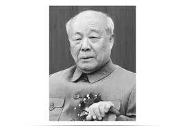 书法家欧阳中石告别式举行 曾要求弟子多学文化知识图片