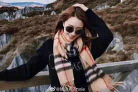 《心动3》姚沐希彭措分手，女方被扒家境优渥曾演网剧，想出道？图片