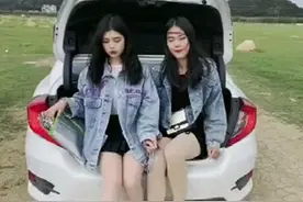 广西俩美女在车尾箱内秀“姿色”！一下“火”了，警方要找人图片