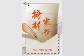 中国人的故事｜致首任空军司令刘亚楼：未竟的事业，我们替您完成图片