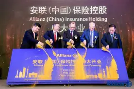 从“人海战术”到“量体裁衣”，面向未来的浦东与安联丨三十年，金不换图片