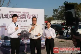 南宁法官“双11”直播卖车，25小时卖出50辆汽车图片