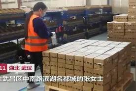 探访双十一的保税区，买进口化妆品最快当天到货图片