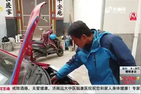 江铃新能源汽车买了近一年充不进电成摆设 厂家：配件缺货 等待时间不确定图片