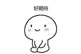 注销、吊销、撤销、扣留驾驶证的区别都在这里了！图片