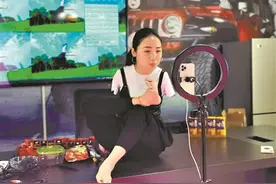 折翼天使 带货主播图片