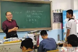 省优秀教师是怎么炼成的？仙游一中这个老师厉害了！图片