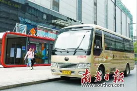 湾区首个网约大巴平台“如约商旅”上线图片