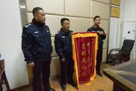 4次越狱潜逃24年，邵阳警方抓获辽宁重大逃犯图片