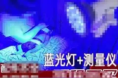 肠子都悔青了！父母一顿操作，浙江刚出生的小宝宝差点丢了命……图片