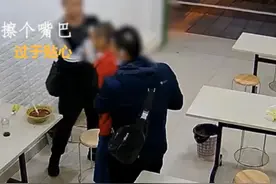 继张学友演唱会后，内江牛肉面也立功了图片