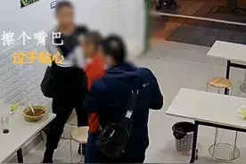 继张学友演唱会后，内江牛肉面也立功了图片