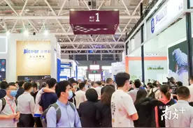 千余件高科技展品亮相，高交会应急安全科技展看点在哪？图片