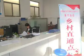 如何盘活利用农村集体资产资源 潍坊寒亭朱里街道这样做图片