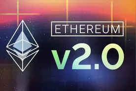 以太坊2.0达到启动信标链所需最低ETH的10％，还差90%？图片