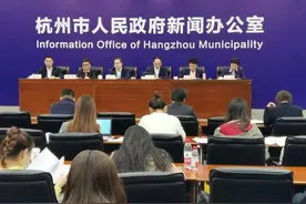 明年开始，杭州主城区中、重度失能失智老人入住社会养老机构，每人每月600元补助图片