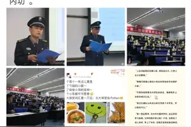 最强“扫地僧”！北大保安小哥英语词汇量一万五，会用Python编程，网友：北大保安都不会招我图片