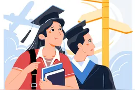 教育部印发《研究生导师指导行为准则》明确“十不得”图片