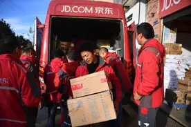 京东“双十一”全国83%的乡镇实现24小时达，农村最快一单15分钟送达图片