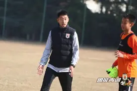 人物｜赵硕：国少新星憾别球员梦，教练身份重新出发图片