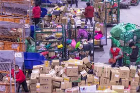 高清组图｜爆仓！你的“双十一”快递在这里图片