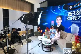 沉浸式购物+智能化健康类新品“双11”惠达卫浴以“慧智新”引领消费升级图片