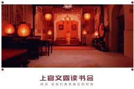 中国男作家写欲女、怨女，再无这样诡魅的笔触图片