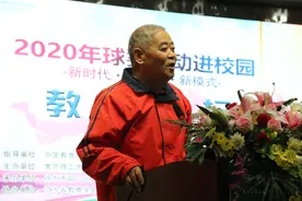 41年，见证一位体育老师的执着图片