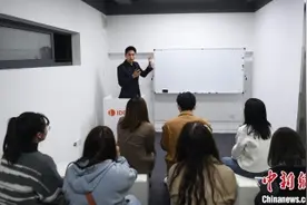 台湾青年体验直播带货：想架起浙台两地交流的电商之桥图片