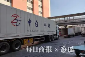 冷冻食品还安全吗？杭州的冷链是否安全？记者夜探现场图片