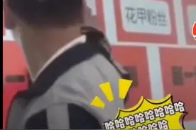 杭州老师做“刮刮乐”送学生礼物，“年级第一”学霸喜提“试卷一张”！网友：众望所归图片