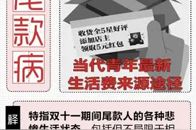 双十一买买买的“迪士尼在逃公主们”，现在都过得怎么样了？图片