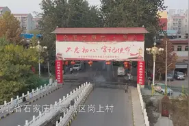 这些村庄“红”了——文明村镇探访记图片