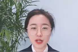 丧偶儿媳或女婿对公婆岳父母尽赡养义务，应作为第一顺序继承人视频封面