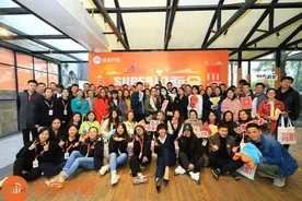 途家“Super见面会”：解析平台排序策略 助力民宿脱颖而出图片